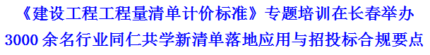 2049393203252219904.png 报道标题.png